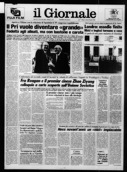 Il giornale : quotidiano del mattino